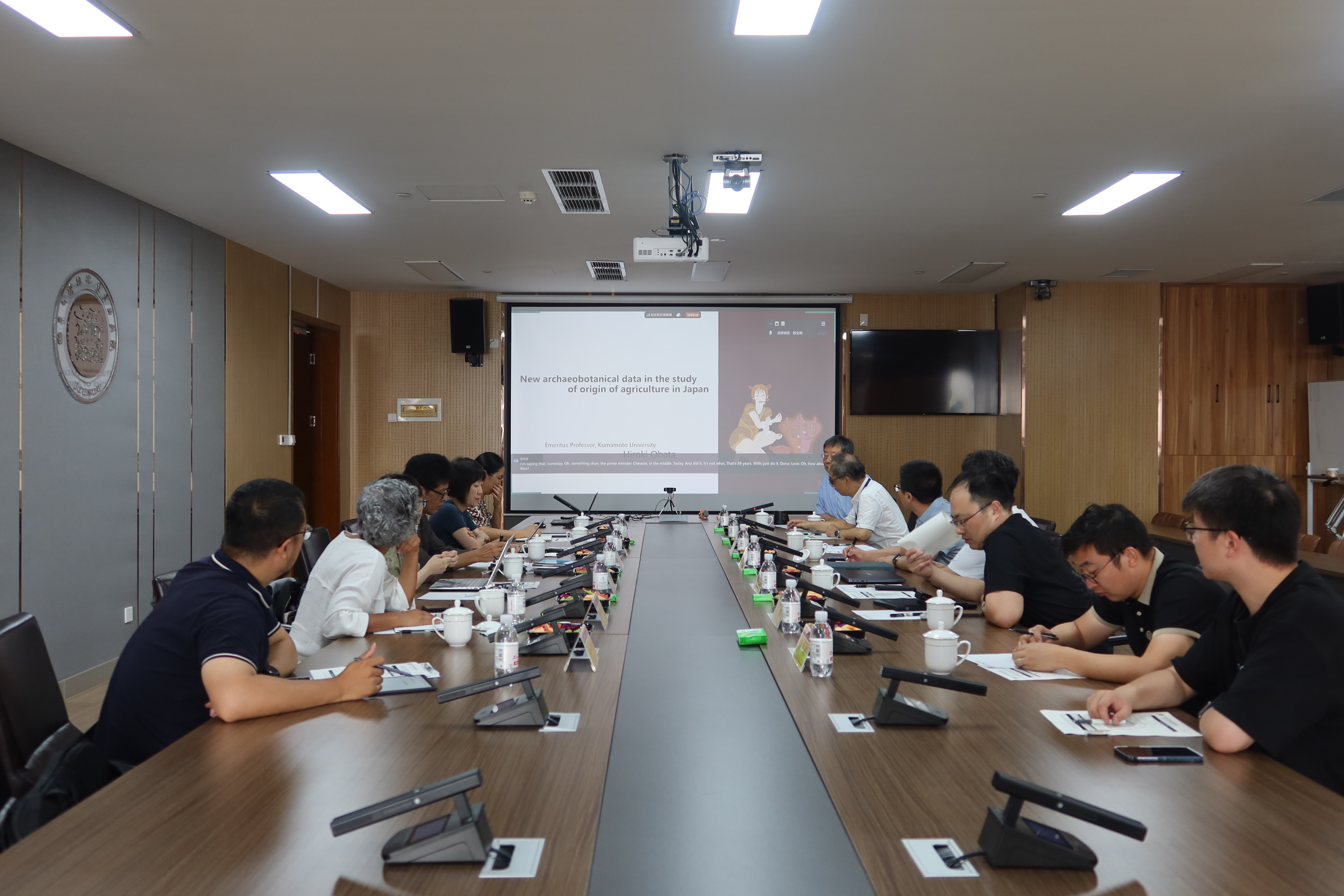 太阳集团举办第四届植物考古工作坊