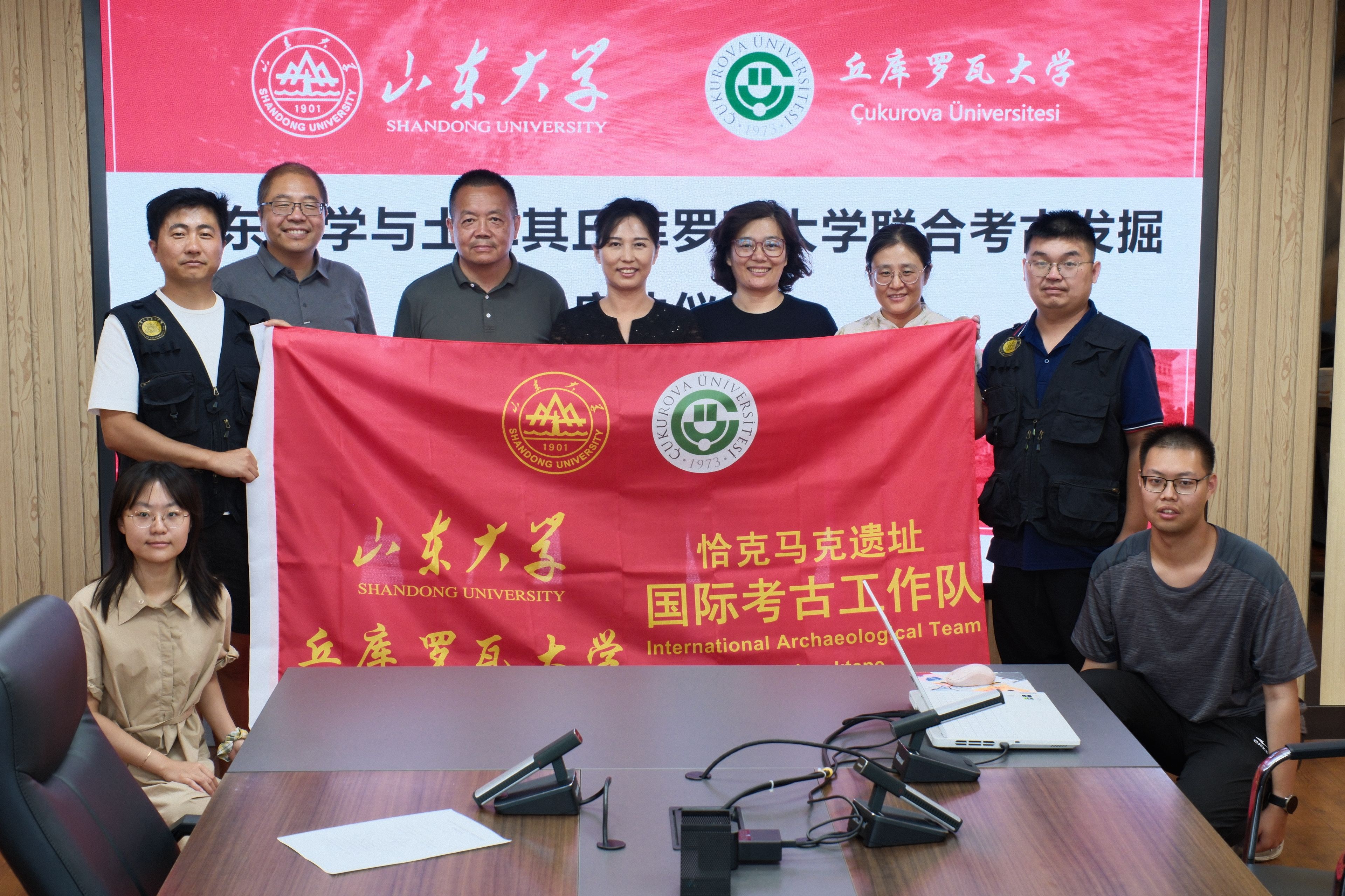 太阳集团与土耳其丘库罗瓦大学联合考古发掘项目启动仪式顺利举行