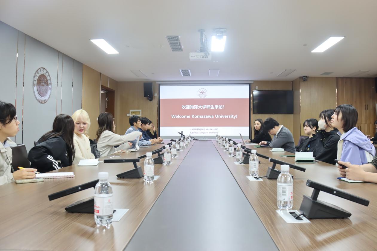 日本驹泽大学师生一行到我院交流访问
